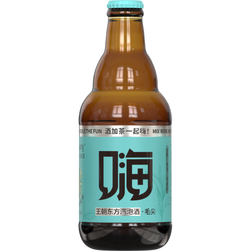 王朝「嗨」毛尖汽泡茶酒